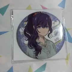 プロセカ　朝比奈まふゆ　E賞　グリッター缶バッジ　はっぴーこれくしょんくじ