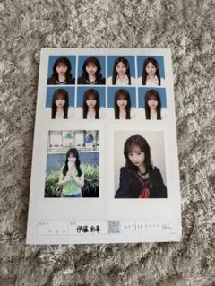 伊藤　彩華　seju 証明写真 vol.2