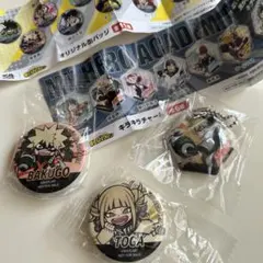 【未開封】僕のヒーローアカデミア　ヒロアカ　くら寿司　びっくらポン