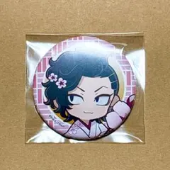 九井一 桜和服缶バッジ