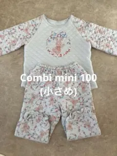 コンビミニ　ウサギ柄キルトパジャマ　水色　100 90