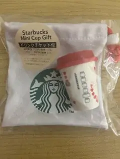 Starbucks ミニカップギフト バレンタイン2025