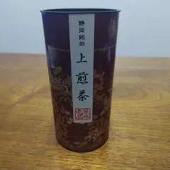 静岡銘茶 上煎茶80g 澤口農園製茶工場のサムネイル