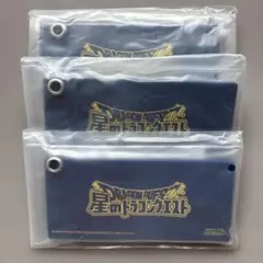 星ドラ 星のドラゴンクエスト 冒険者バッジ バッジホルダー セット
