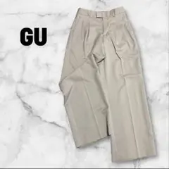 GU ジーユー ローウエスト バギーパンツ ベージュ Sサイズ