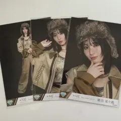 ≠ME 冨田菜々風 直筆サイン入り 生写真 排他的ファイター - メルカリ