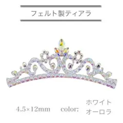 ミンミン★様 リクエスト 2点 まとめ商品