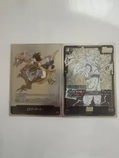 ドラゴンボールフュージョンワールドe-72 エナジーマーカー