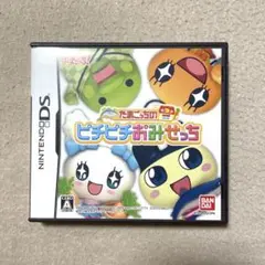 （説明書あり）たまごっちのピチピチおみせっち