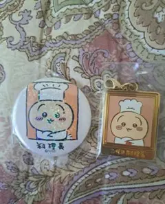 ちいかわレストラン レストランなチャームコレクション メタルver うさぎ