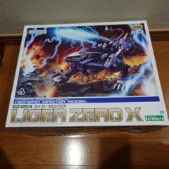 Item thumbnail for item b2daedca-ab7f-4c4a-810b-cdf6e4f91f62