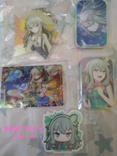 プロセカ 草薙寧々 グッズ まとめ売り - メルカリ
