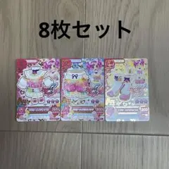 Item thumbnail for item bee5bd18-f3f8-4431-b16e-4461aa0dbc17