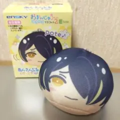 【あんスタ】仙石忍 おまんじゅう