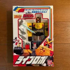 ​【極美品・シール未使用】スーパープラデラ キングピラミッダー オーレンジャー 極美品・シール未使用】スーパープラデラ キングピラミッダー オー