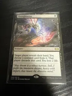 mtg 思考囲い　英語