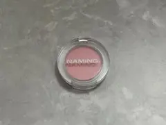 【未使用に近い】NAMING FLUFFY POWDER BLUSH 05のサムネイル