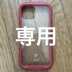 iFace iPhone14用レッド