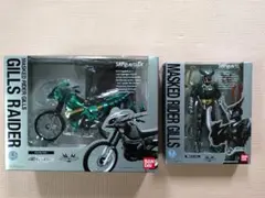 フィギュアーツ　ギルス ＆ ギルスレイダー　未開封セット