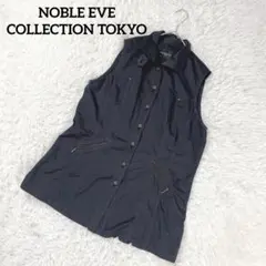ノーブルイヴ ロングベストジレ グレー M きれいめ シンプル 薄手3216