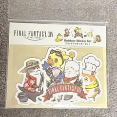 ⭐︎シュウウエムラ モーグリ ヘアバンド ff14 M109644807 - ヘア