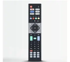 MAXZEN テレビ用リモコン 代用リモコン 音声認識機能付のサムネイル