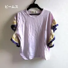 Item thumbnail for item e56a3086-963f-4056-adf4-b000e3a6b7d3