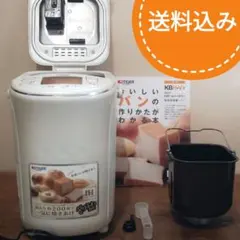 2026年最新】タイガー ホームベーカリー （1斤） kby−a100−wの人気