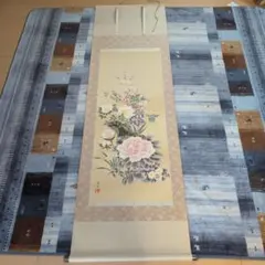 岸野正之、【桜花麗色】、希少画集画より、状態良好、新品高級額装付 岸野正之、【桜花麗色】、希少画集画より、状態良好、新品高級額装付