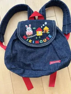ミキハウス デニム子供用リュックサック