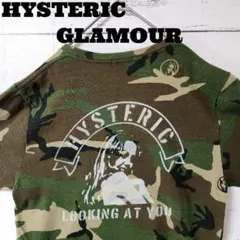 Item thumbnail for item 490fc159-fcd9-49ba-9fb4-af67437d7e34