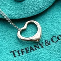 TIFFANY オープンハート ペレッティ SV925 ネックレス