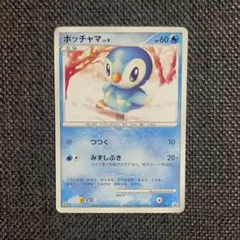 psa10 ポッチャマ PROMO PPPプロモ 003/DP-PPP 003/PPP ポッチャマ： 第5期プレイヤーズけいけんち2,000～2,900EXP