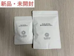 SALACIA ROOIBOSTEA 2パック ルイボスティー - メルカリ