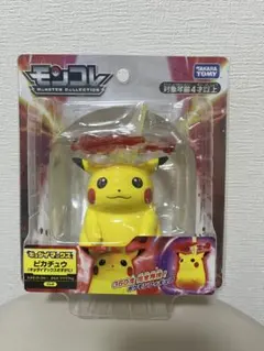 ポケモン 1/8スケール コトブキヤ フィギュア レッド ピカチュウ