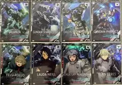 2025年最新】アーセナルベース 水星の魔女の人気アイテム - メルカリ