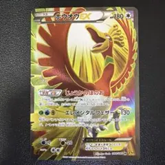 Item thumbnail for item 3b8db5aa-9ee8-41ff-86f0-ffbedbbf441a