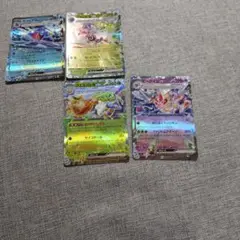 ポケモンカードEXセット