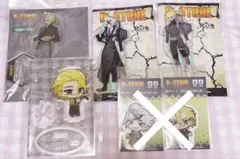 2025年最新】スタンリー dr.stoneの人気アイテム - メルカリ