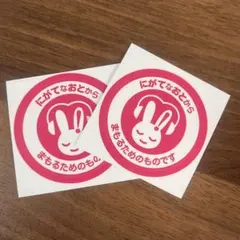 Item thumbnail for item 63577ac6-d266-4a15-a1fd-482dbbf24f28