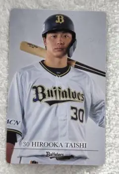 オリックス スポーツカード