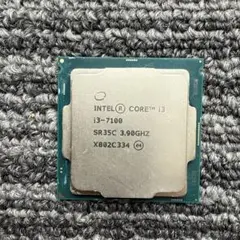 Intel i3-7100 動作品