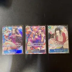 2025年最新】ボア・ハンコック ST17-004の人気アイテム - メルカリ