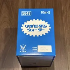 マイメロディ様専用