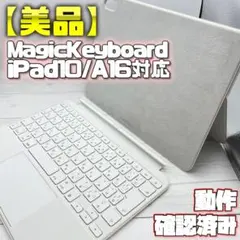 ミュウ(≡^.^≡)♪様 リクエスト 2点 まとめ商品