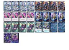 ドロマーコンプレックス　デッキ　調整パーツ付き ドロマーコンプレックス デッキ 調整パーツ付き - メルカリ