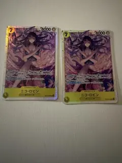 2026年最新】ロビン SRの人気アイテム - メルカリ