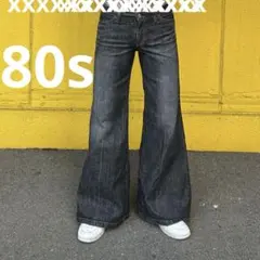 80s super bell botoms フレアパンツ　y2k