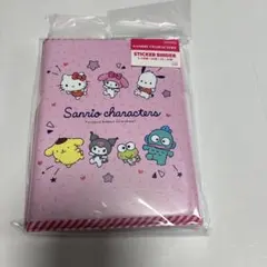 サンリオキャラクターズ　シール帳 シールバインダー　ピンク　ポチャッコ
