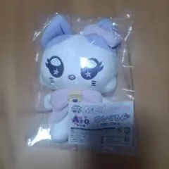 2026年最新】櫻井美羽の人気アイテム - メルカリ